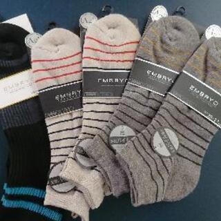 超お買い得【未使用・タグ付】大量メンズソックス50足セットの画像