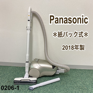 パナソニック 紙パック式 掃除機 家電の中古が安い！激安で譲ります・無料であげます(12ページ目)｜ジモティー