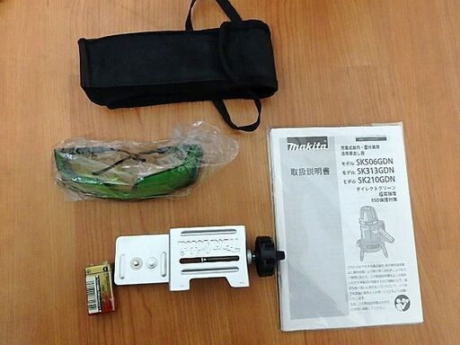Makita マキタ 充電式屋内・屋外兼用墨出し器 10.8V SK506GDN B06-01