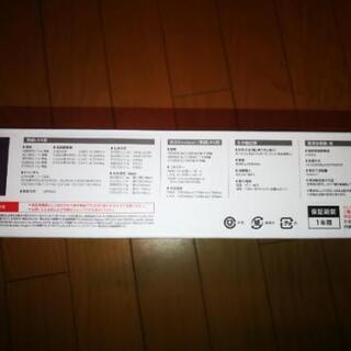 【未使用】ELECOM WiFiルーターの画像