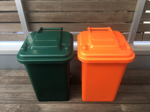 ダルトン　ゴミ箱　45L 2個セット
