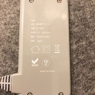 デスクヒーター　パネルヒーターの画像