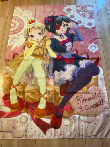 フィギュア ラブライブ すーぱーそに子 タペストリー 中二病でも恋がしたい さくら荘のペットな彼女