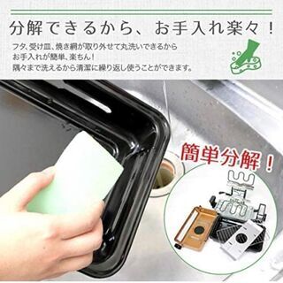 新品　未使用　そのほかも色々激安にて、出品してます！！エスアイエス マルチロースター　丸洗い可能な両面焼きワイドロースターの画像
