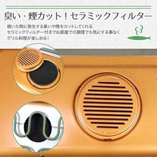 新品　未使用　そのほかも色々激安にて、出品してます！！エスアイエス マルチロースター　丸洗い可能な両面焼きワイドロースターの画像