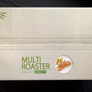 新品　未使用　そのほかも色々激安にて、出品してます！！エスアイエス マルチロースター　丸洗い可能な両面焼きワイドロースターの画像