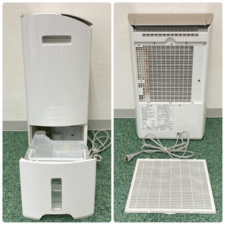 ご来店限定】＊パナソニック 衣類乾燥除湿機 2017年製＊0206-2