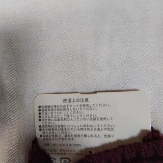 手袋 新品未使用の画像
