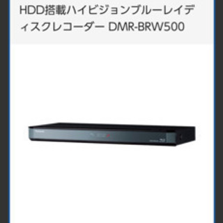 Panasonic ブルーレイ　DVD 録画