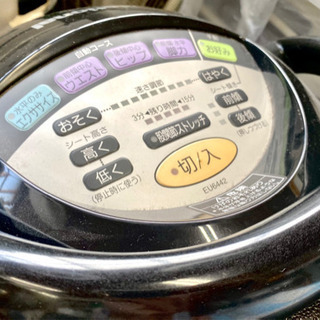 家庭用　乗馬フィットネス機器の画像