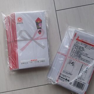 　御祝用の「祝儀袋」です。勿論、新品で～す！の画像