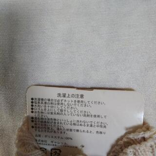 手袋 ① 未使用新品の画像