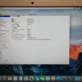 macbook air 11インチ 2015 early 4GBの画像