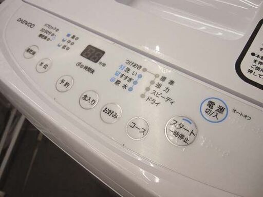 ☆2018年製 洗濯機 5.0㎏ 大宇 ダイウー DW-S50AW 幅563mm×奥行550mm×高940ｍｍ 中古 札幌 東区☆