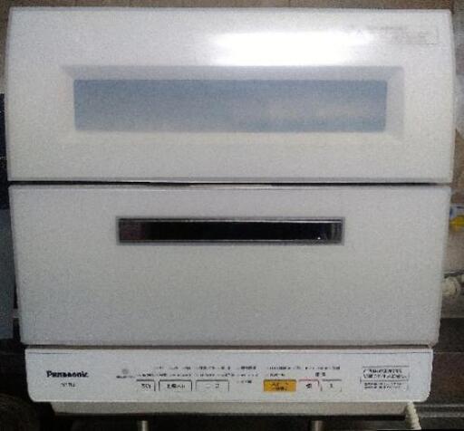 【美品】パナソニック食器洗い乾燥機 NP-TR8