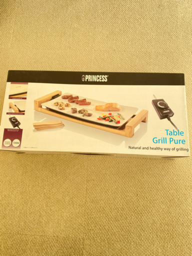 Princess  table grill pure 大　新品未使用