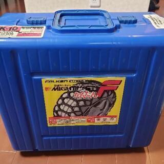 タイヤチェーン　FALKEN MIGHTY NETの画像