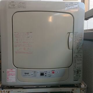 ガス衣類乾燥機 RDT-51SA（ジャンク品）