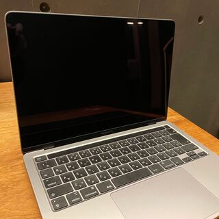 MacBook Pro 2020 13インチ　再値下げしました！