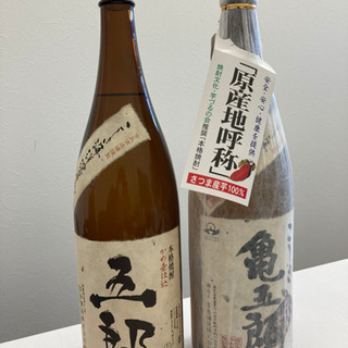 甑島島　焼酎一升瓶　2本