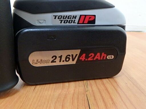 Panasonic パナソニック 充電式ドリルドライバー 21.6V EZ7960LS1S 未使用品 B06-03