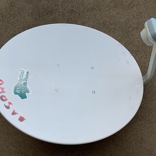 マスプロ MASPRO パラボラアンテナ BSC45R、BS･C...