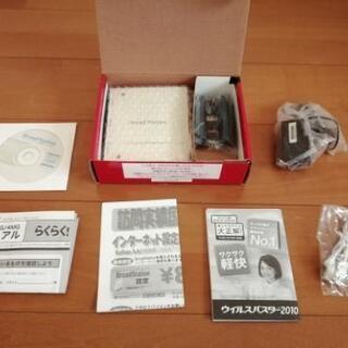 有線ルーター　BUFFALO  BBR-4HGの画像