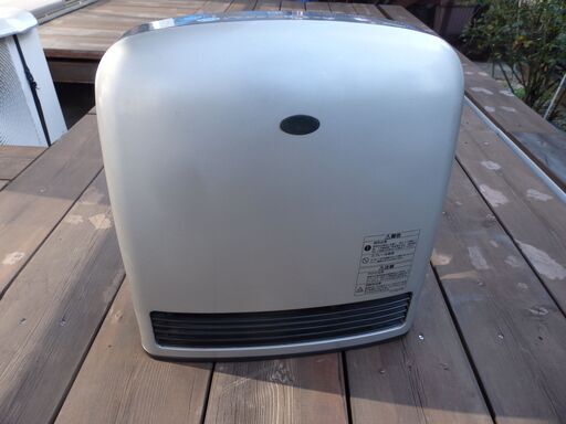 Rinnai  LPガス用ファンヒーター RC-329AC 　（木造9畳 鉄筋13畳）