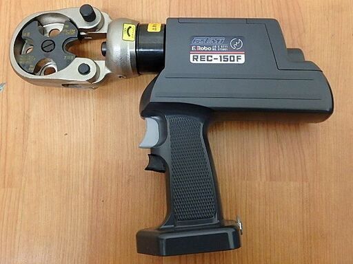 IZUMI 泉精器 電動油圧式工具 REC-150F B06-06