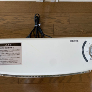 電気ストーブの画像