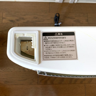 電気ストーブの画像