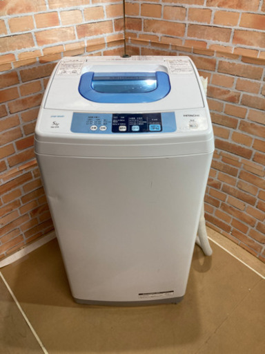 日立全自動洗濯機　5.0kg 2014年製（傷、凹み有）
