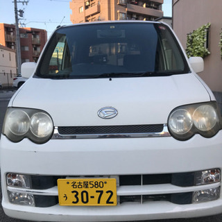 ダイハツ ムーヴカスタム(ホワイト) 受付終了