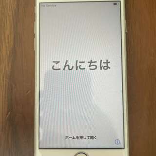 【値下げ】iPhone 8 Silver 64 GB SIMフリー