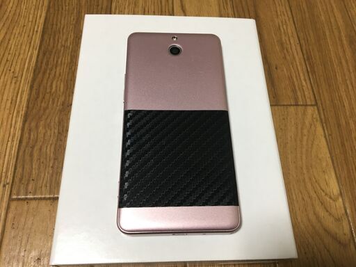 SIMロック解除済　Y!mobile　かんたんスマホ705KCワイモバイル　simフリー