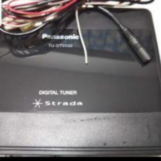 値下げ地デジチューナーTU-DTV100本体の画像