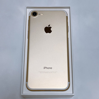 お譲り先が決まりました。【美品】iPhone7 128GB ゴールド SIMロック