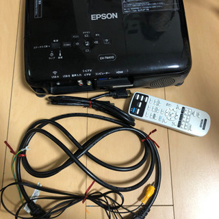 EPSON エプソン プロジェクター