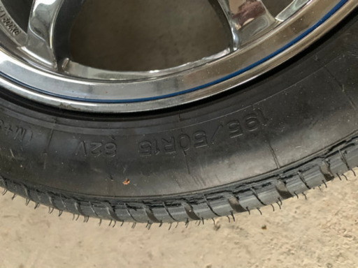 今日中に買えるかた