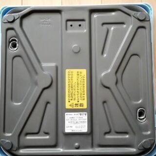 差し上げます。タニタの体重計の画像