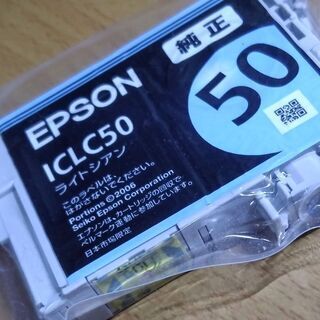 純正インクです。「エプソン ICLC50  ライトシアン」勿論、未使用（箱無し）です。の画像