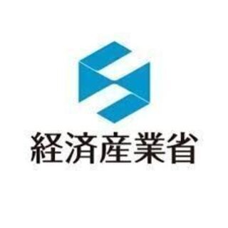 【オンライン開催】補助金・融資等の資金調達の相談会 ◆中小企業診...