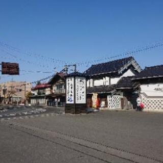 【完売御礼！2/20 登米市】リラクセンスボディセラピー体験会 ゆらゆらして不調を整える もみ返しががないリラクゼーション - イベント