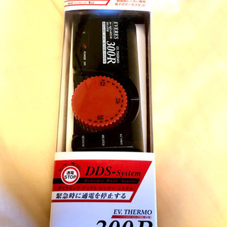値下げ【未使用品】エヴァリス  EVサーモスタット 300R