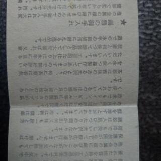 酒器　徳利　おちょこ　純錫　日本製　sakeの画像