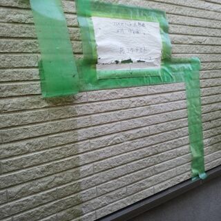 ⭐コロナ対策予防です⭐通常光触媒よりもグレードアップのコーティン...