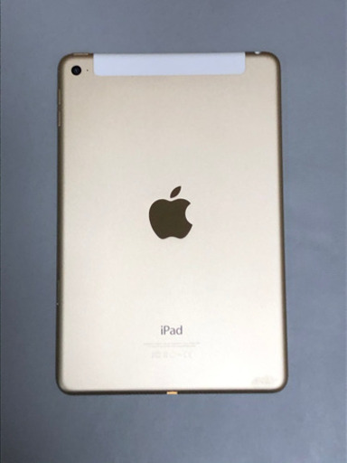 iPad mini4 128GB SIMフリー