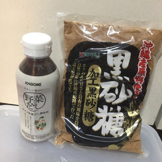 取引き中食品、野菜だしと黒砂糖まとめて