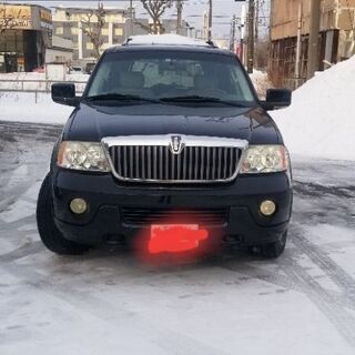 車検有り　かっこいいアメ車　リンカーンナビゲーター