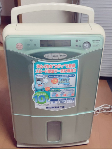 除湿機（日によっては春日部でもokです）